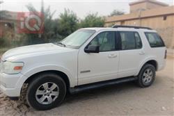 فورد إكسبيديشن